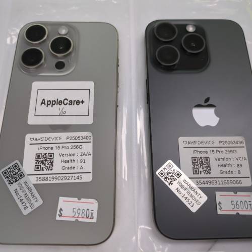 iphone 15 pro 256gb
