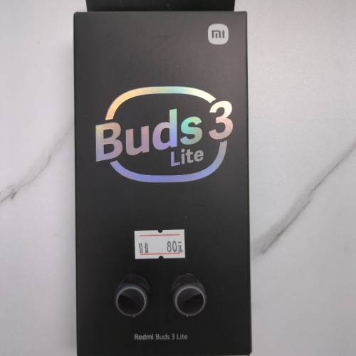 小米 Buds 3 lite 蓝牙耳機
