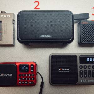 FiiO Edifier 收音機 藍牙喇叭 播放器 Radio Bluetooth Speaker