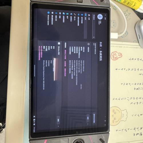 Lenovo Legion go 已改2tb 所有功能正常