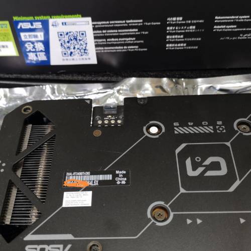 ASUS RTX4060TI DUAL 8GB