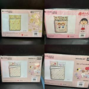 Casablanca  [3/4呎單人款]  KaKao Friends Ryan /小丸子/ BT 21  820針 床單連枕袋...