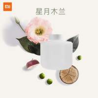 🌹 SIMPLEWAY Refill 135ml for MI Fragrance Machine NEW 全新 香氛機 補充液 🌹