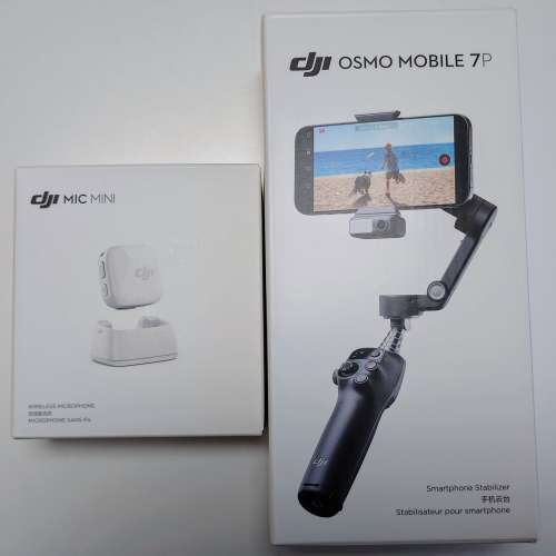 OSMO Mobile 7P V Log 套裝 （DJI Mic Mini Transmitter)
