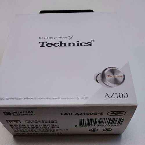 Technics EAH-AZ100G-S （銀色）- 全新