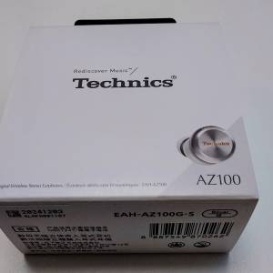 Technics EAH-AZ100G-S （銀色）- 全新