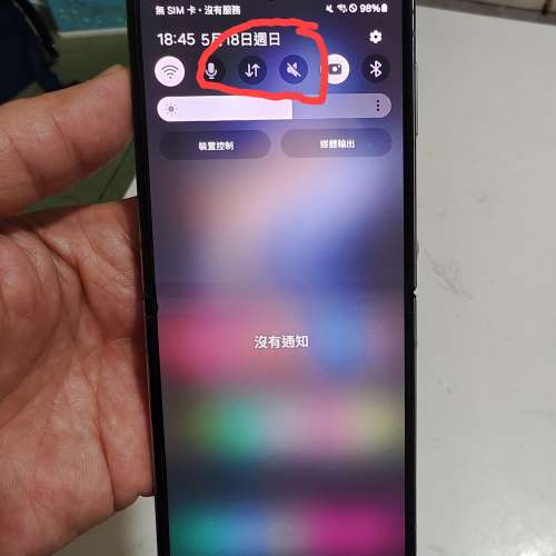Samsung zflip 4 128gb 淨機（問題機）