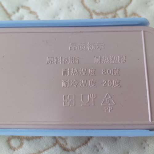 全新不銹鋼筷子勺子套裝 學生餐具盒 筷子收納盒 一人用 單人裝 旅行戶外便擕式餐具