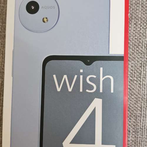 日版Sharp Wish 4 全新4/64gb可加記憶卡,可用香港5g