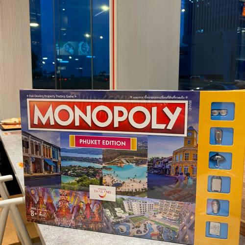 全新大富翁遊戲（泰國布吉版） Monopoly (Phuket version)