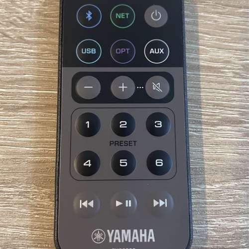 Yamaha WXC-50 Pre Amplifier