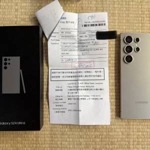 S24U ultra  港行  256GB  鈦灰