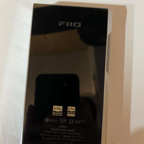 Fiio M23SS