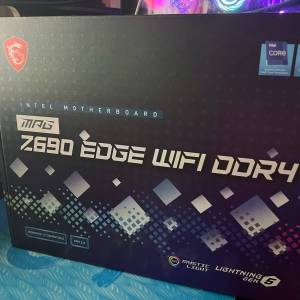 MSI MPG Z690 EDGE WIFI DDR4