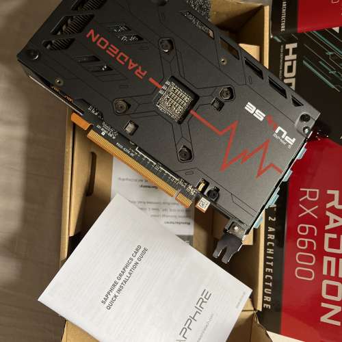 PULSE AMD Radeon™ RX 6600 8G