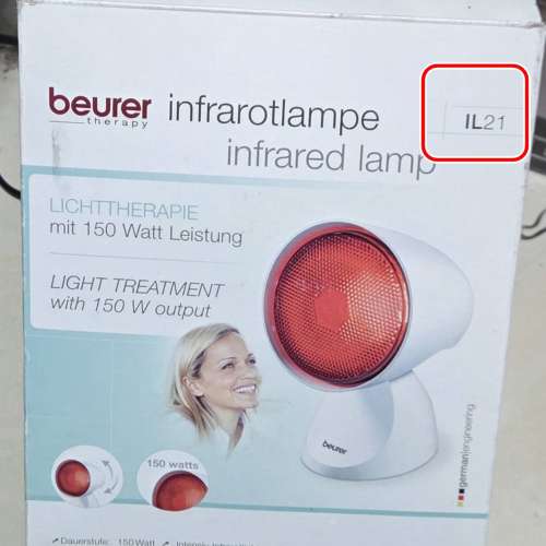 Beurer IL 21 紅外線燈 歐洲製造