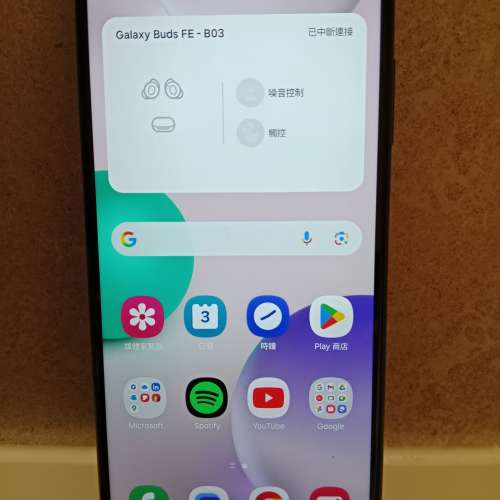 Samsung A13 手提電話，有NFC