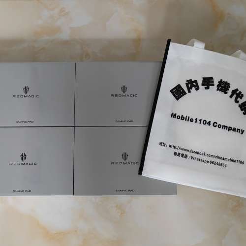(少量現貨）全新🆕Nubia 努比亞 紅魔電競平板3 Pro 9英吋 OLED電競屏 S3930 新思觸...