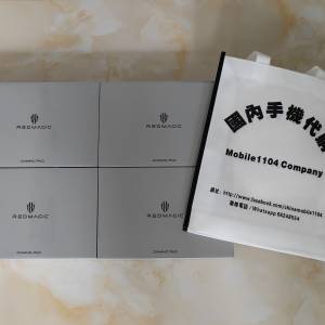 (少量現貨）全新🆕Nubia 努比亞 紅魔電競平板3 Pro 9英吋 OLED電競屏 S3930 新思觸...