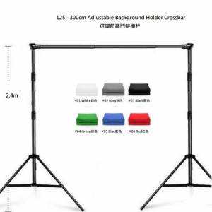 2.4m(H) X 3m(W) Portable Adjustable Studio Support Stand With 3.2M 伸縮橫杆龍門...