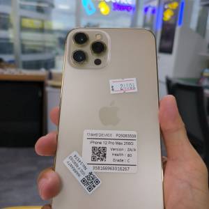 iPhone 12 Pro Max 256G 港版