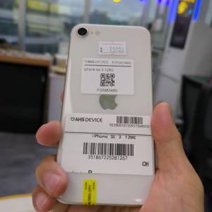 極新 iPhone SE3 128G 國行版