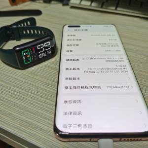 Huawei pro 50 pro 連 huawei 6 智能手環