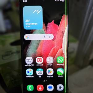 samsung s21 ultra 12-256GB