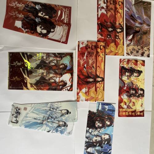 魔道祖師雷射票根