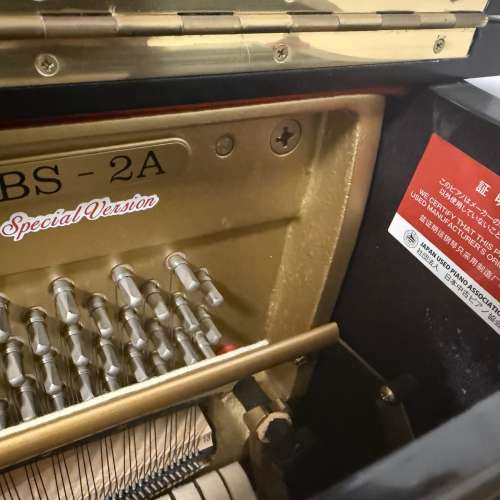 kawai BS-2A special edition 鋼琴