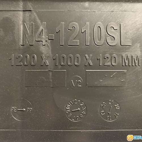 極新出口田字環保塑膠卡板