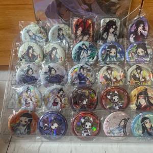 魔道祖師襟章