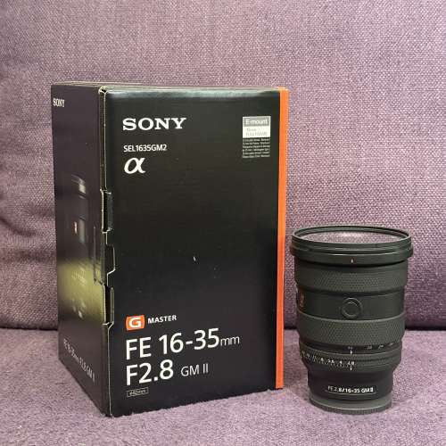 Sony FE 16-35mm f2.8 GM II