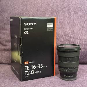 Sony FE 16-35mm f2.8 GM II