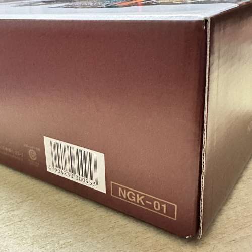 NIKKA WHISKY 750ml - 特別版 - 金屬頭 金屬身 威士忌