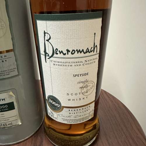 Benromach Scotch Whisky Speyside Single Malt - Finished in Oloroso Sherry Casks