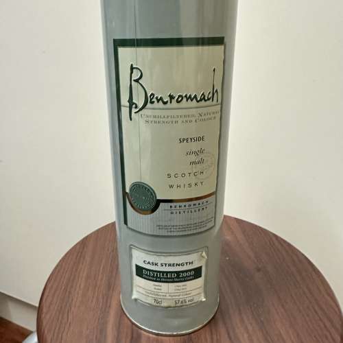 Benromach Scotch Whisky Speyside Single Malt - Finished in Oloroso Sherry Casks