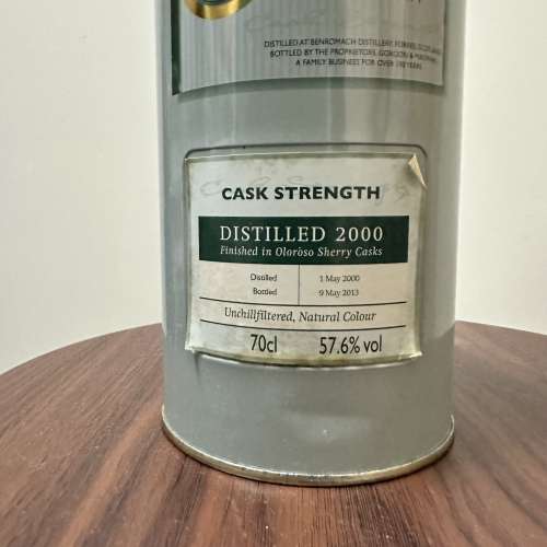 Benromach Scotch Whisky Speyside Single Malt - Finished in Oloroso Sherry Casks