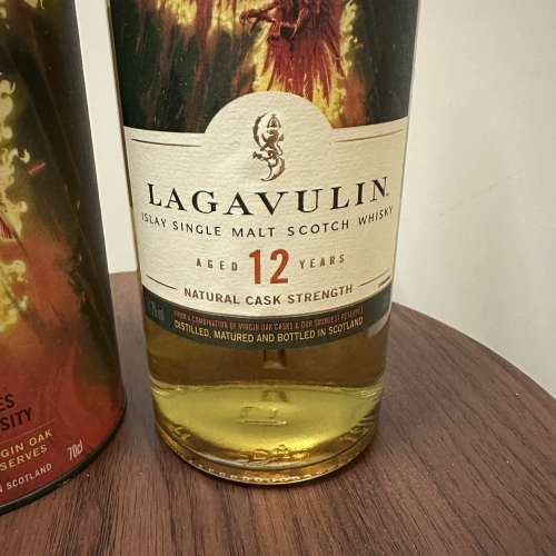 Lagavulin in 12 Year Old - Special Release 2022 - Islay Single Malt Scotch Whisk