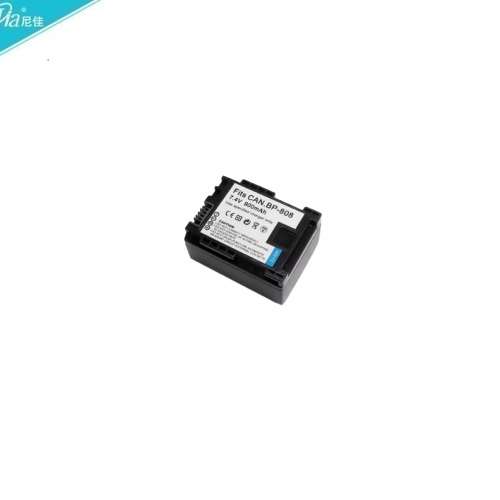 NIJIA BP-808 / BP-809 Fully Decoded Lithium-Ion Battery Pack Set 代用鋰電池