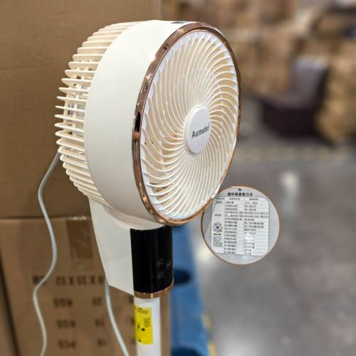 💥智能語音遙控電風扇💥
