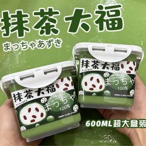 起泡膠