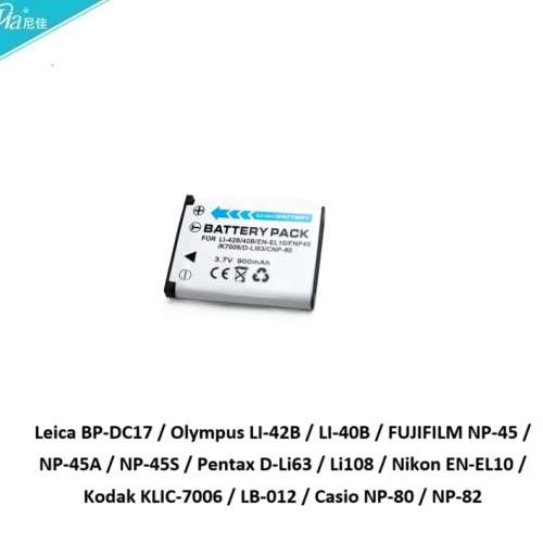 NIJIA Leica BP-DC17 Lithium-Ion Battery Pack 代用鋰電池