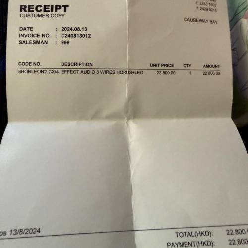 Effect Audio Horus x Leonidas II 8w 4.4mm  2pin 有保養