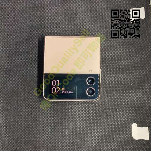 $(1) 95% Samsung 三星 Galaxy Z Flip4 5G 8+256GB 金色