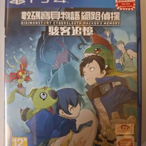 送15張卡！1+2合集！數碼寶貝物語 網路偵探 駭客追憶 中文版 PS4 Fami通35/40分白金...