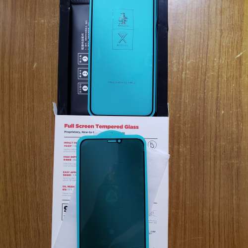 iPhone 11  全屏幕鋼化高清玻璃膜9X 0.2mm 1張