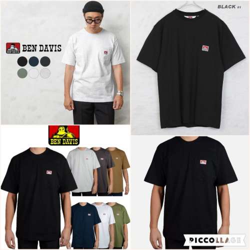 Nike Hiking Trail 機能褲/nike綠色短袖衫/Ben Davis ShortＴ恤/Carhartt 斜孭袋/A...