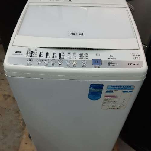 8成新HITACHI日立8kg 洗衣機
