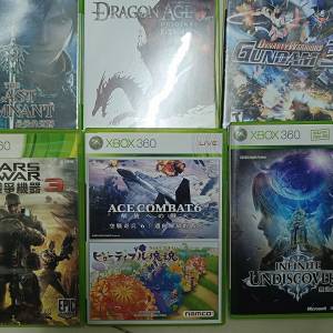 XBox 360 game